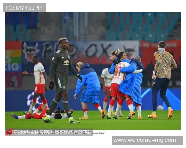 埃里克森谈曼联杯赛庆祝方式并表达重返热刺的愿望